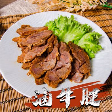 團購激推~滷牛腱250G